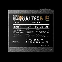 HELIOS_M1-750B_Exh6.webp