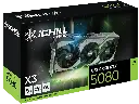 5080_iCHILL_X3_v2_box.webp