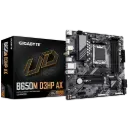 اللوحة الام جيجابايت  B650M D3HP AX WIFI AMD