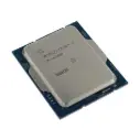 Intel Core i7 14700F 33M Cache up to 5.40GHz TRAY Processor 