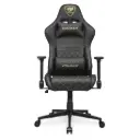 COUGAR GAMING CHAIR ARMOR ONE V2 GOLD  كرسي چيمنچ