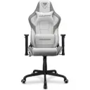 Cougar Gaming Chair Armor Elite White 