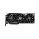 MSI GeForce RTX 4060 Ti GAMING X SLIM WHITE 8G 3x Fans GDDR6