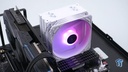 Gamdias Boreas E1-410 WH CPU Cooler White