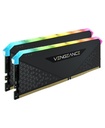 Corsair VENGEANCE RGB RS 16GB (2 x 8GB) DDR4 DRAM 3600MHz C18