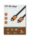 TP-Bridge HDMI 2.0 Cable