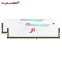 ذاكرة KINGBANK DDR4 3600MHz 8GB*2 RGB ابيض