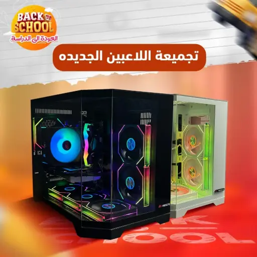 MIEXCITE Gamers PC G6MATX PRO DDR5 Core i5 14400F CPU RTX 5060 Ti GPU