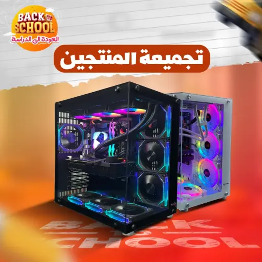 MIEXCITE Producers PC G7ATX BEAST DDR5 Core i7 14700F CPU RTX 5070 GPU